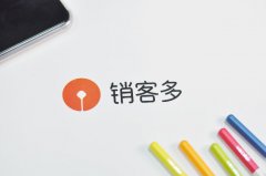 什么叫三級分銷模式？跟二級模式區(qū)別在哪兒？